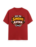 HAA MA SINDHI AHYAN Premium Cotton T-Shirt for Women - Mannash Boutique