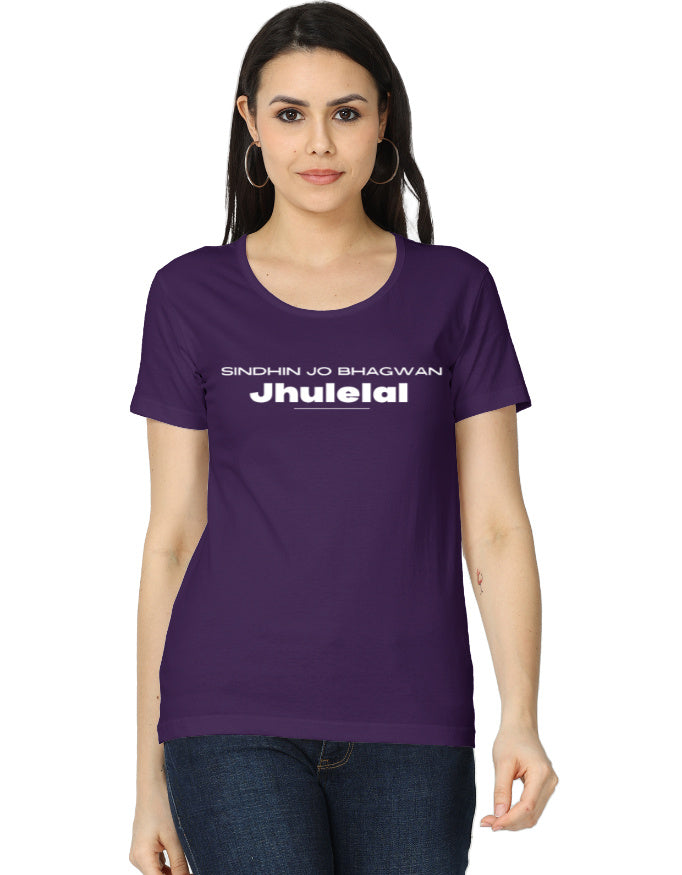 Sindhin Jo Bhagwan Jhulelal Printed T-shirt for Women - Mannash Boutique