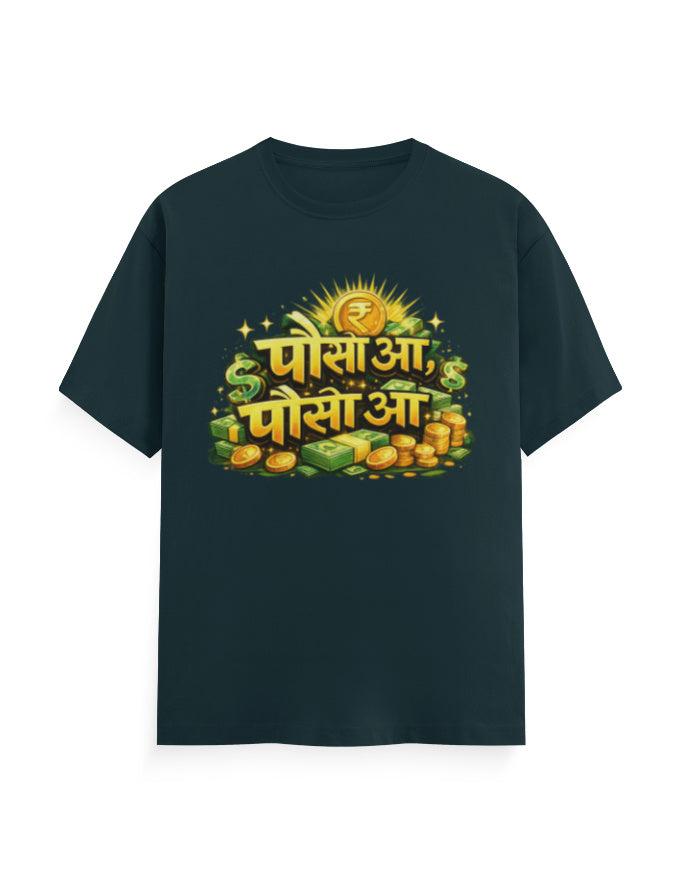 Sindhi "Paiso Aa, Paiso Aa" Printed T-shirt - Mannash Boutique