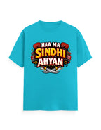 HAA MA SINDHI AHYAN Premium Cotton T-Shirt for Women - Mannash Boutique