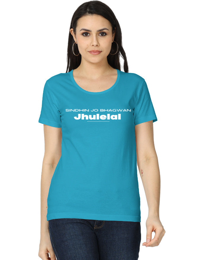 Sindhin Jo Bhagwan Jhulelal Printed T-shirt for Women - Mannash Boutique