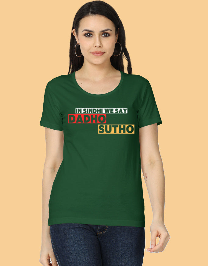 Dadho Sutho Sindhi Printed T-shirt for Women - Mannash Boutique