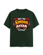 HAA MA SINDHI AHYAN Premium Cotton T-Shirt for Women - Mannash Boutique