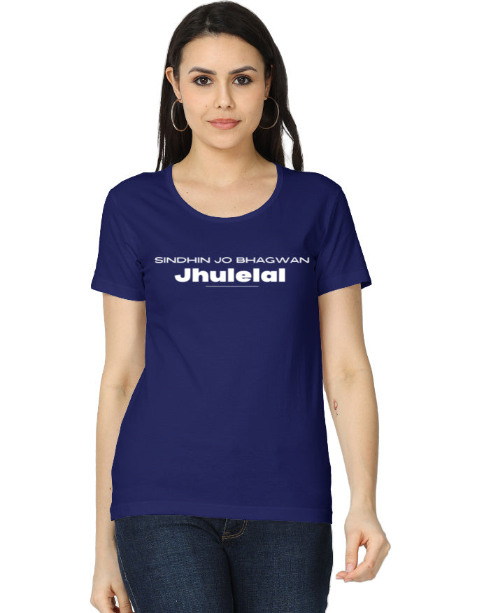 Sindhin Jo Bhagwan Jhulelal Printed T-shirt for Women - Mannash Boutique